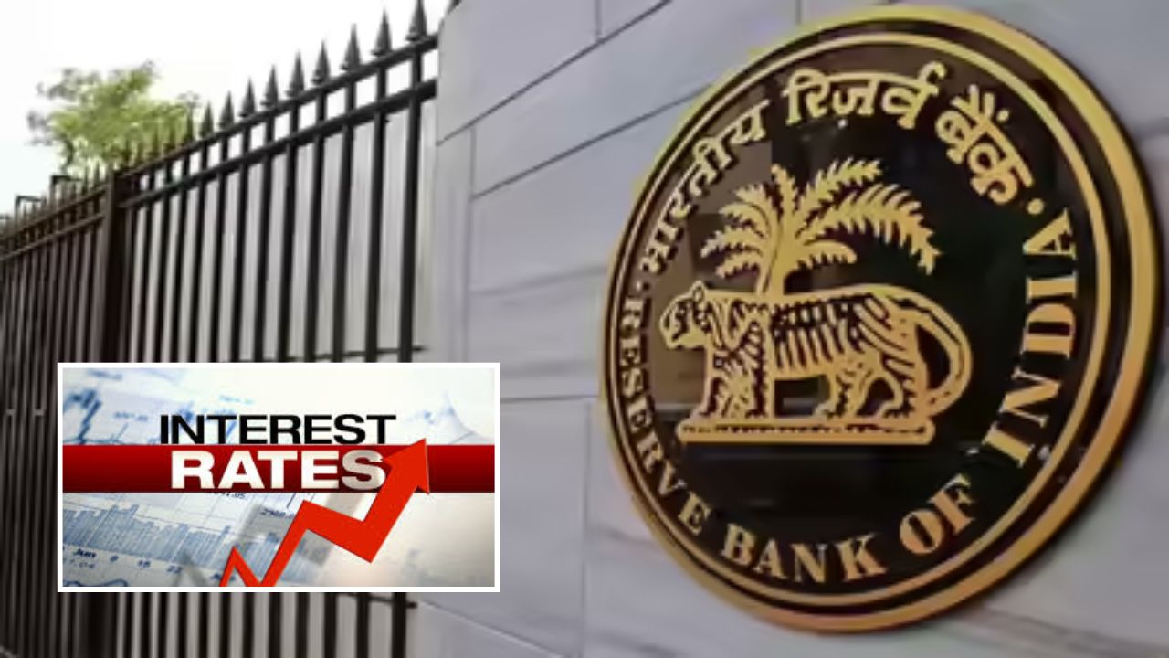 व्याजदरात कपातीची शक्यता, नाणेनिधी धोरण समितीच्या बैठकीत होणार निर्णय?