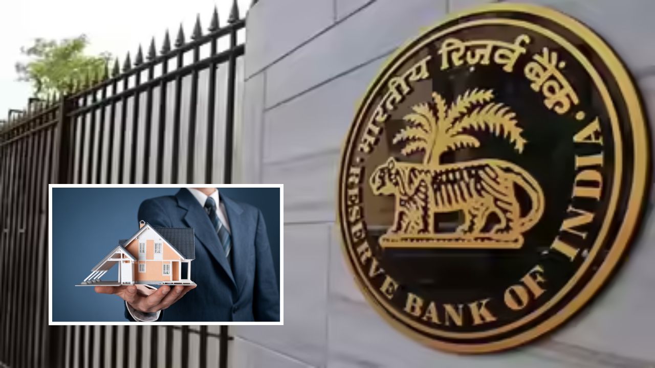 रेपो दर कपात होण्याच्या शक्यता रिअल इस्टेट क्षेत्राला मिळणार 'डबल बूस्टर'