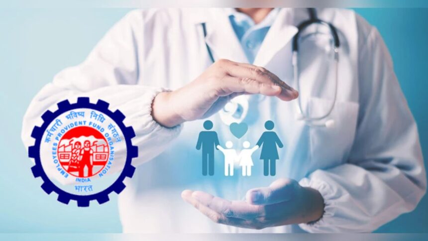EPFO खातेदारांना मोफत मिळते 7 लाखांचा विमा कव्हर! कसा घेता येईल फायदा? जाणून घ्या