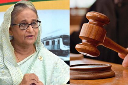 Sheikh Hasina : शेख हसीना यांना फाशीची शिक्षा, ढाकास्थित विशेष आंतरराष्ट्रीय गुन्हे लवादाची सुनावणी