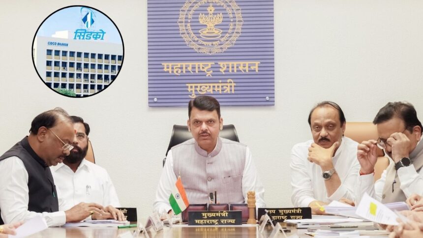 महाराष्ट्रात आयकॉनिक शहर विकास धोरण जाहीर, मंत्रिमंडळाच्या बैठकीत मान्यता