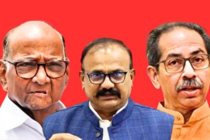 Maharashtra Election : शरद पवारांचे काँग्रेसऐवजी ठाकरे बंधूंना प्राधान्य, ठाकरेसेना-मनसेशी चर्चा करणार