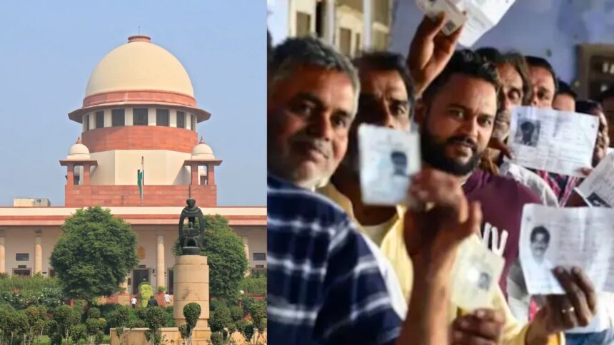 आरक्षणाच्या मर्यादेबाबत शुक्रवारी सुनावणी, ५० टक्क्यांपेक्षा जास्त आरक्षणावर बंदी : सर्वोच्च न्यायालय