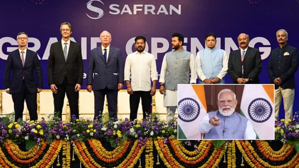 फ्रान्सच्या सॅफरॉन कंपनीच्या विमान इंजिन एमआरओ प्रकल्पाचे उद्घाटन