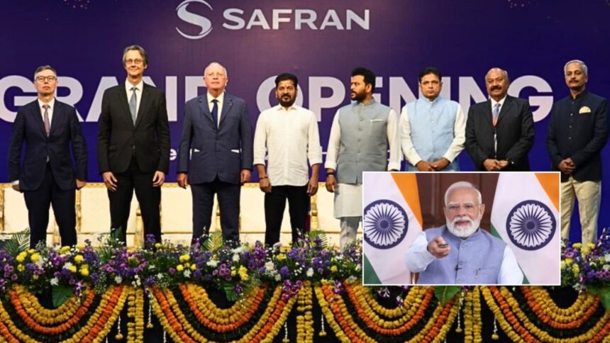 फ्रान्सच्या सॅफरॉन कंपनीच्या विमान इंजिन एमआरओ प्रकल्पाचे उद्घाटन