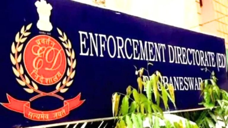 ED Raid : महाराष्ट्रासह दहा राज्यांमध्ये ईडीच्या धाडी, वैद्यकीय महाविद्यालय भ्रष्टाचार प्रकरण