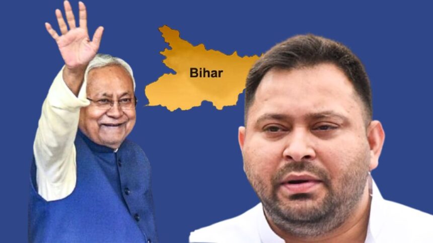 त्रिशक्तीपुढे विरोधक भुईसपाट; बिहारमध्ये एनडीएची मुसंडी, तब्बल 202 जागांवर विजय