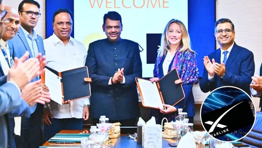स्टारलिंकशी महाराष्ट्र सरकारचा सामंजस्य करार, दुर्गम भागात जलद इंटरनेट सेवा मिळणार