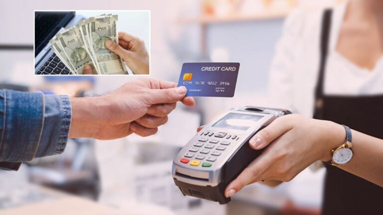 क्रेडिट कार्डचे मिनिमम ड्यू पेमेंट की बॅलन्स ट्रान्सफर, कोणता पर्याय अधिक योग्य? वाचा सविस्तर