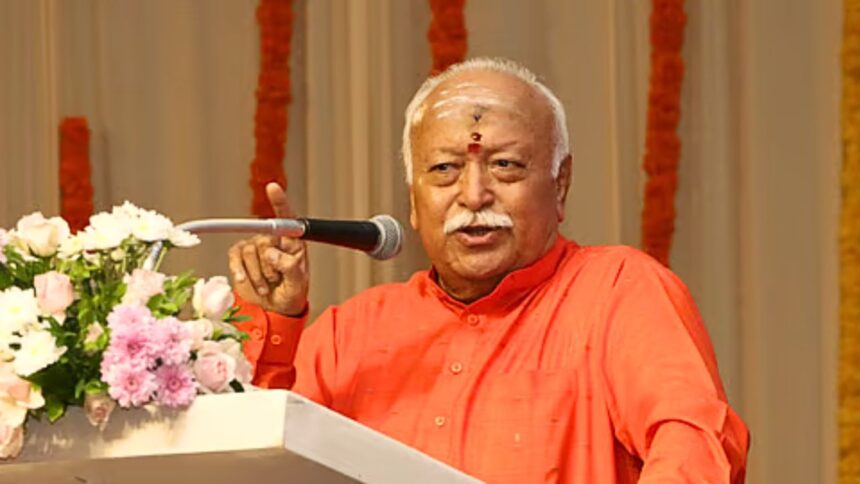 Mohan Bhagwat : भारतात सर्वांचे पूर्वज एकच, कोणीही अहिंदू नाही : सरसंघचालक मोहन भागवत