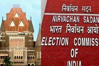 नगरपालिकांचे निकाल २१ डिसेंबर रोजी; मुंबई उच्च न्यायालयाचे निवडणूक आयोगाला निर्देश