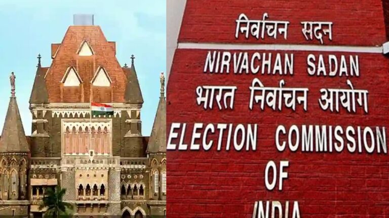 नगरपालिकांचे निकाल २१ डिसेंबर रोजी; मुंबई उच्च न्यायालयाचे निवडणूक आयोगाला निर्देश