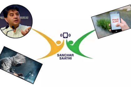 Sanchar Saathi : हरवलेले फोन ब्लॉक अन्…; संचार साथीची ही ५ वैशिष्ट्ये आहेत खूपच महत्त्वाची, जाणून घ्या